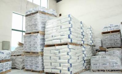 广州美丹专业生产销售金红石型钛白粉 质量保证 生产厂家 :13922219932图片-广州美丹钛白颜料有限公司 -